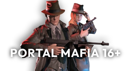 Portal Mafia